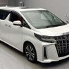 toyota alphard 2023 CFJ1839624 image 1