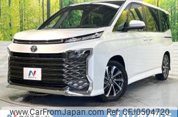 toyota voxy 2023 -TOYOTA--Voxy 6BA-MZRA90W--MZRA90-0069564---TOYOTA--Voxy 6BA-MZRA90W--MZRA90-0069564-