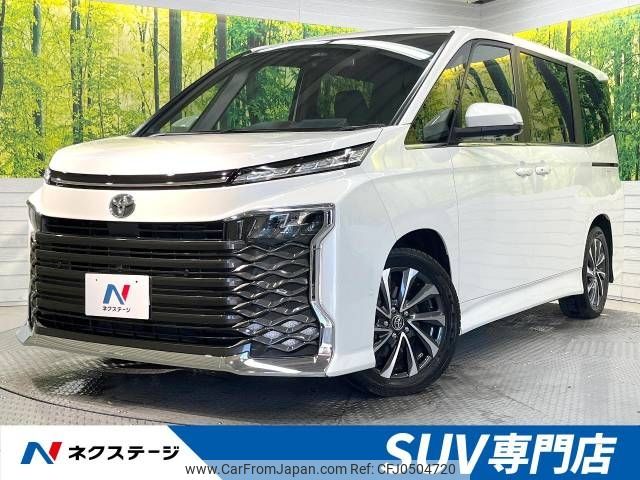 toyota voxy 2023 -TOYOTA--Voxy 6BA-MZRA90W--MZRA90-0069564---TOYOTA--Voxy 6BA-MZRA90W--MZRA90-0069564- image 1