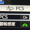 toyota harrier 2018 -TOYOTA--Harrier DBA-ZSU60W--ZSU60-0148224---TOYOTA--Harrier DBA-ZSU60W--ZSU60-0148224- image 4