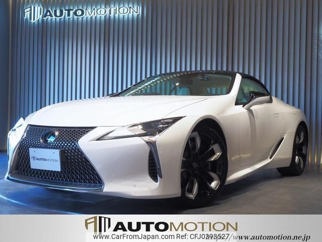 lexus lc 2023 quick_quick_URZ100_URZ100-0007825 image 1