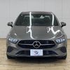 mercedes-benz a-class 2023 -MERCEDES-BENZ--Benz A Class 3DA-177112--W1K1771122J408473---MERCEDES-BENZ--Benz A Class 3DA-177112--W1K1771122J408473- image 2