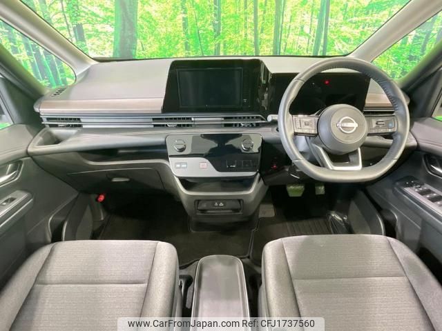 nissan serena 2024 CFJ1737560 image 2