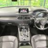 mazda cx-5 2018 -MAZDA--CX-5 3DA-KF2P--KF2P-300499---MAZDA--CX-5 3DA-KF2P--KF2P-300499- image 2