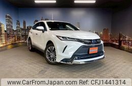 toyota harrier-hybrid 2020 CFJ1441314