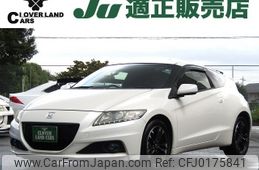 honda cr-z 2013 -HONDA--CR-Z DAA-ZF2--ZF2-1100167---HONDA--CR-Z DAA-ZF2--ZF2-1100167-