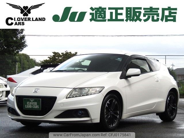 honda cr-z 2013 -HONDA--CR-Z DAA-ZF2--ZF2-1100167---HONDA--CR-Z DAA-ZF2--ZF2-1100167- image 1