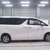 toyota alphard 2022 CFJ1659195 image 8