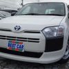 toyota probox-van 2023 CFJ1525133 image 1