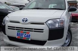 toyota probox-van 2023 CFJ1525133