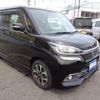 suzuki solio 2017 -SUZUKI--Solio MA36S--659808---SUZUKI--Solio MA36S--659808- image 24