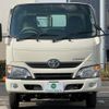 toyota dyna-truck 2021 GOO_NET_EXCHANGE_0709136A30241221W001 image 9