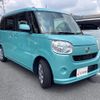daihatsu move-canbus 2020 CFJ1644947 image 16