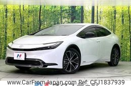 toyota prius 2024 CFJ1837939