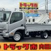 toyota dyna-truck 2025 CFJ1765962 image 1