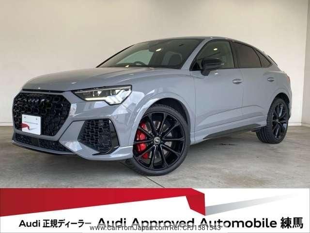 audi q3 2021 CFJ1581543 image 1