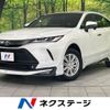 toyota harrier 2020 -TOYOTA--Harrier 6AA-AXUH85--AXUH85-0001119---TOYOTA--Harrier 6AA-AXUH85--AXUH85-0001119- image 1