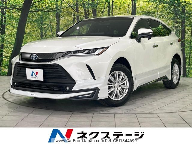 toyota harrier 2020 -TOYOTA--Harrier 6AA-AXUH85--AXUH85-0001119---TOYOTA--Harrier 6AA-AXUH85--AXUH85-0001119- image 1