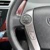 toyota prius-α 2015 CFJ1678097 image 19