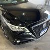 toyota crown 2020 -TOYOTA--Crown AZSH20--AZSH20-1064887---TOYOTA--Crown AZSH20--AZSH20-1064887- image 39