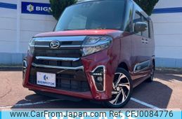 daihatsu tanto 2021 quick_quick_5BA-LA650S_LA650S-1096063