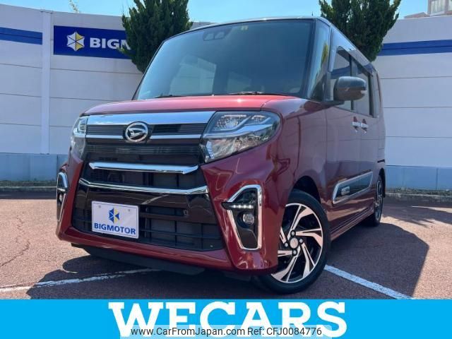 daihatsu tanto 2021 quick_quick_5BA-LA650S_LA650S-1096063 image 1