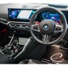 bmw m2 2024 quick_quick_3BA-12DM30_WBS12DM0108E26325 image 3