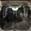 toyota vellfire 2015 CFJ1825435 image 11