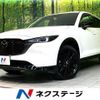 mazda cx-5 2022 quick_quick_KF5P_KF5P-504544 image 1