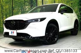 mazda cx-5 2022 quick_quick_KF5P_KF5P-504544