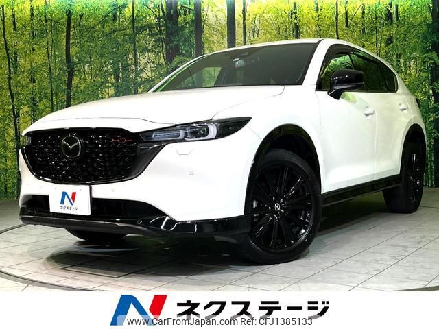 mazda cx-5 2022 quick_quick_KF5P_KF5P-504544 image 1