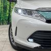 toyota harrier 2018 -TOYOTA--Harrier DBA-ZSU60W--ZSU60-0152402---TOYOTA--Harrier DBA-ZSU60W--ZSU60-0152402- image 13