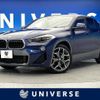 bmw x2 2018 -BMW--BMW X2 ABA-YH20--WBAYH52050EK62764---BMW--BMW X2 ABA-YH20--WBAYH52050EK62764- image 1