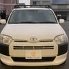 toyota probox-van 2017 CFJ1719632 image 13