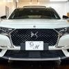 citroen ds-automobiles-ds7-crossback 2018 CFJ1594249 image 10