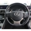 lexus is 2017 -LEXUS--Lexus IS DBA-ASE30--ASE30-0003654---LEXUS--Lexus IS DBA-ASE30--ASE30-0003654- image 16
