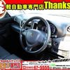 suzuki spacia 2016 CFJ1749610 image 15
