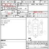 toyota hiace-wagon 2015 CFJ1556993 image 4