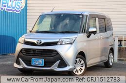 toyota tank 2017 CFJ1512783