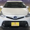 toyota prius-α 2016 -TOYOTA--Prius α DAA-ZVW41W--ZVW41-0036854---TOYOTA--Prius α DAA-ZVW41W--ZVW41-0036854- image 4