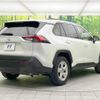 toyota rav4 2020 -TOYOTA--RAV4 6BA-MXAA54--MXAA54-5008888---TOYOTA--RAV4 6BA-MXAA54--MXAA54-5008888- image 18