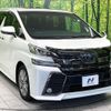 toyota vellfire 2017 CFJ1822057 image 17