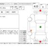 honda vezel 2017 CFJ1554745 image 4