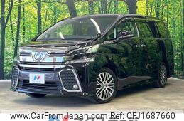 toyota vellfire 2016 CFJ1687660