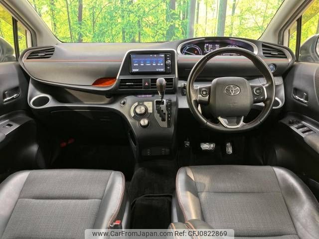 toyota sienta 2018 -TOYOTA--Sienta DAA-NHP170G--NHP170-7119007---TOYOTA--Sienta DAA-NHP170G--NHP170-7119007- image 2