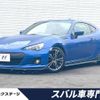 subaru brz 2016 -SUBARU--BRZ DBA-ZC6--ZC6-020993---SUBARU--BRZ DBA-ZC6--ZC6-020993- image 1