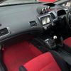 honda civic 2008 CFJ1554780 image 22