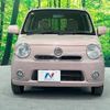 daihatsu mira-cocoa 2012 -DAIHATSU--Mira Cocoa DBA-L675S--L675S-0117285---DAIHATSU--Mira Cocoa DBA-L675S--L675S-0117285- image 15