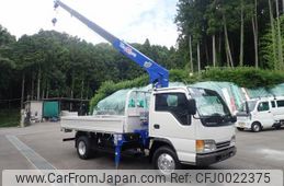 nissan diesel-ud-condor 2002 quick_quick_KK-BKR71LR_BKR71L7740727