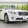 nissan fuga 2010 CFJ1866711 image 16